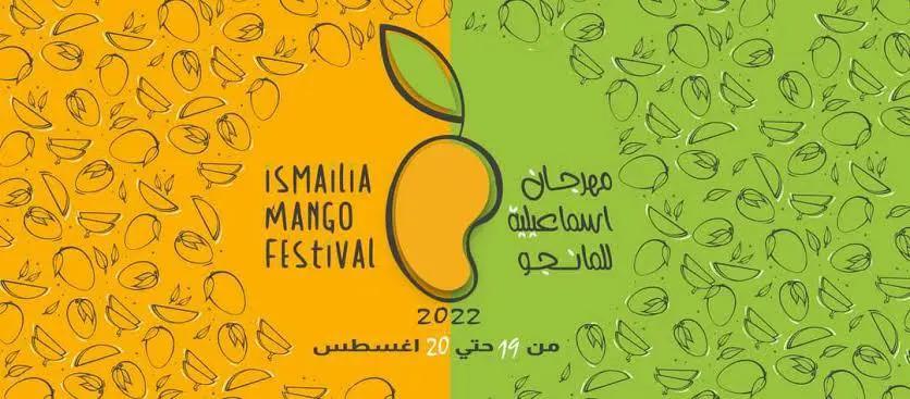 تيست